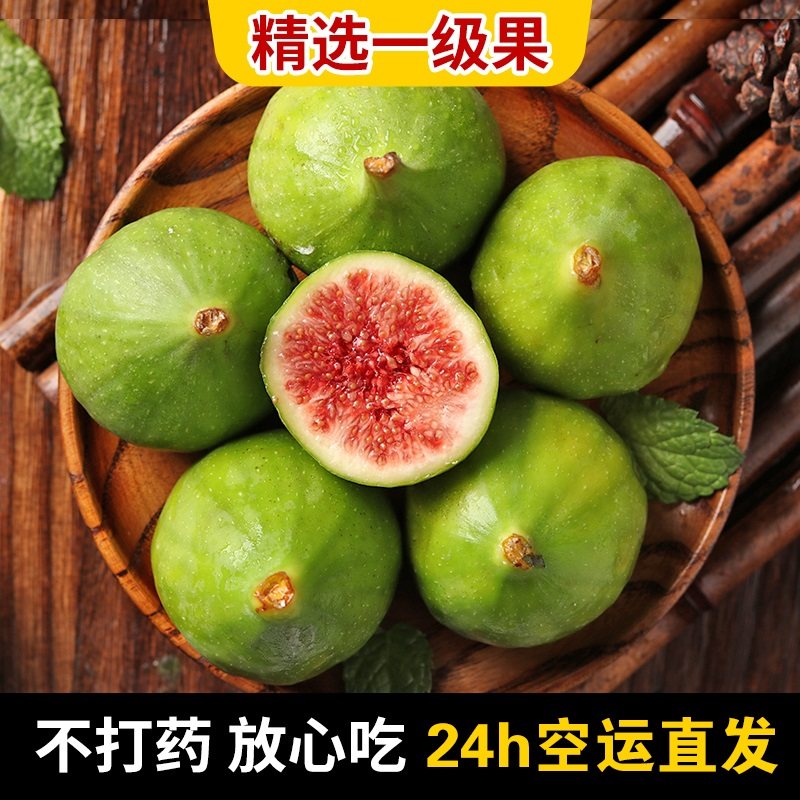 青皮上面带点点水果,青皮的水果都有哪些,青皮红心是什么水果_大山谷图库