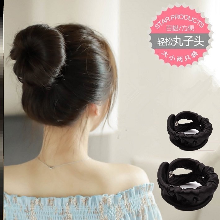 韩版扣式丸子头花苞盘头器扎头发卷发套装神器懒人插梳饰品工具
