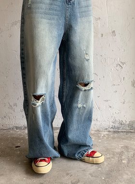 RonnShop日系街头宽松水洗cleanfit破洞牛仔阔腿裤
