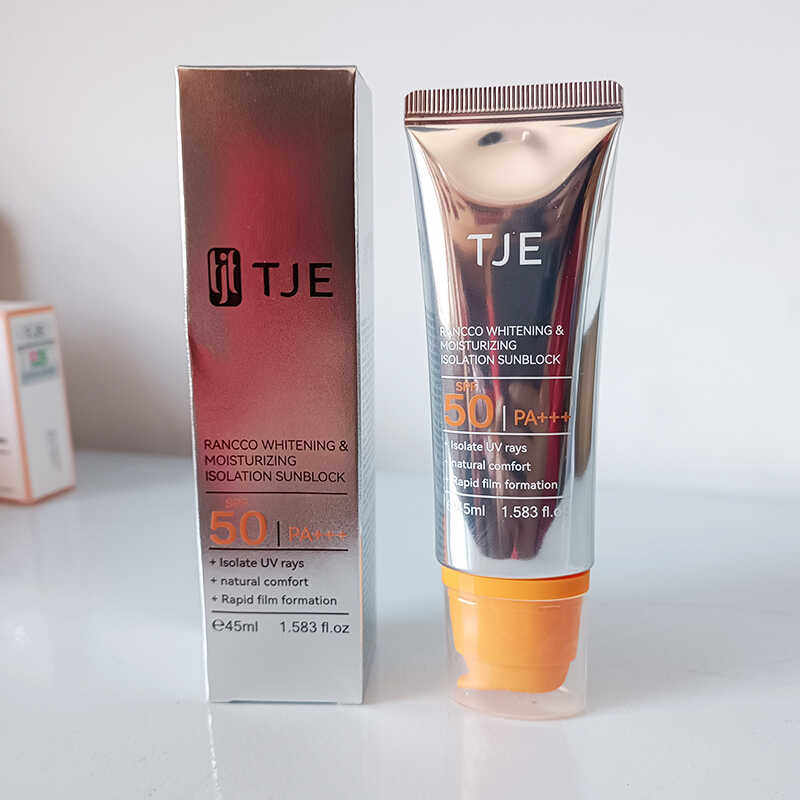 临期2盒清 品牌正品 TJE补水隔离防晒乳SPF50 防晒霜物理化学合一图片