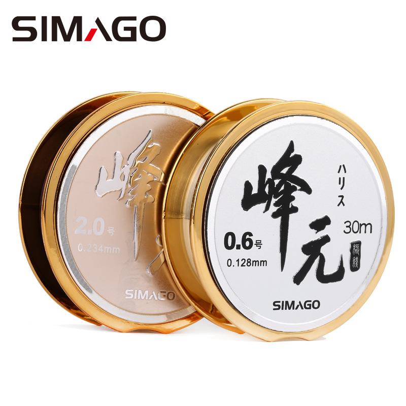 25款simago喜曼多正品峰元30米台钓主线子线鱼线超强拉力耐磨超切