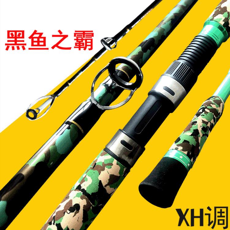25款工厂XH调碳素雷强竿直柄枪柄路亚竿重雷打黑鱼杆黑鱼竿