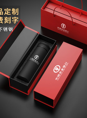 316不锈钢保温杯定制logo