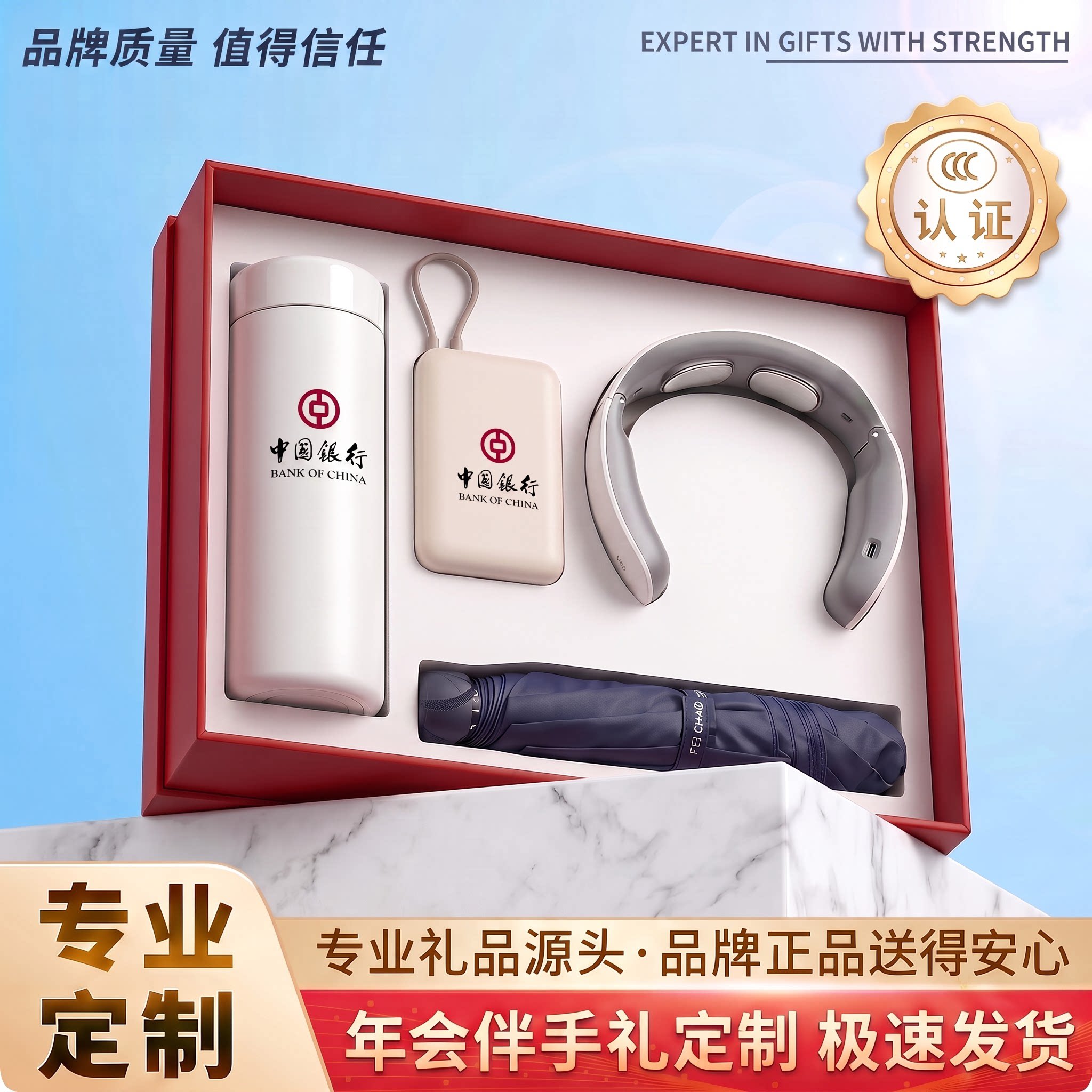 商务礼品套装定制LOGO小米品牌杯子企业团购送客户礼盒装伴手礼物