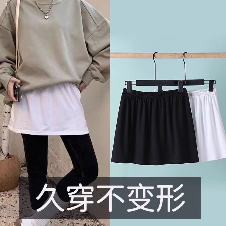 屁帘女秋冬纯棉卫衣打底神器下摆