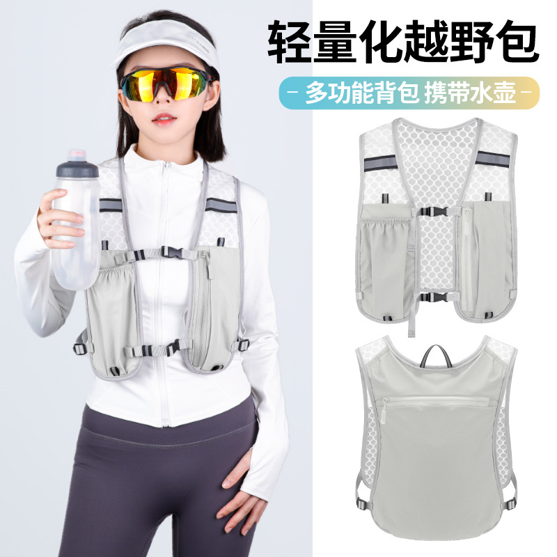 跑步手机袋户外登山马甲包轻便