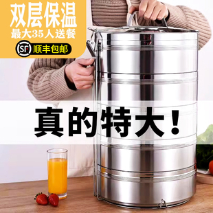 饭盒不锈钢保温食堂带饭食盒多层手提保温桶超大特大容量餐盒菜盒