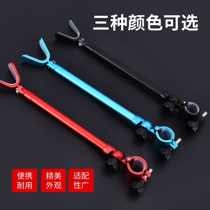 全金属快拆通用炮台夜明后挂天线