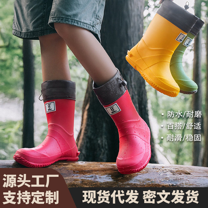 女士赶海必备神器非雨靴徒步雨林