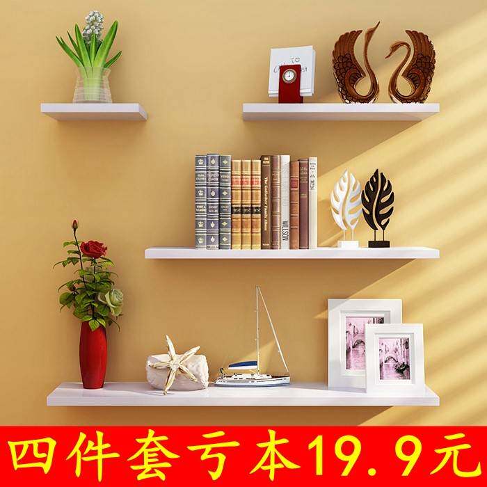 客厅置物架壁挂在墙上放东西的架子北欧一字隔板美甲店装饰