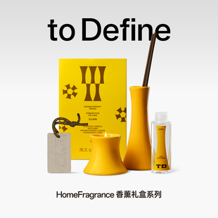Define桂花香薰礼盒高级感香薰蜡烛香氛生日礼物伴手礼 寓义to
