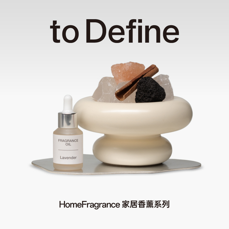 寓义扩香石香薰精油晶石礼物