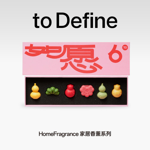 寓义室内通用创意香薰蜡烛