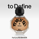 爱 寓义to Define 黄金时代花香木质调持久留香浓香中性香水50ml