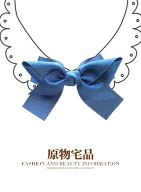 蝴蝶结蝴蝶结原物宅品