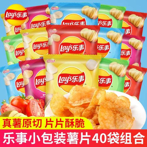 乐事薯片12g迷你小包装