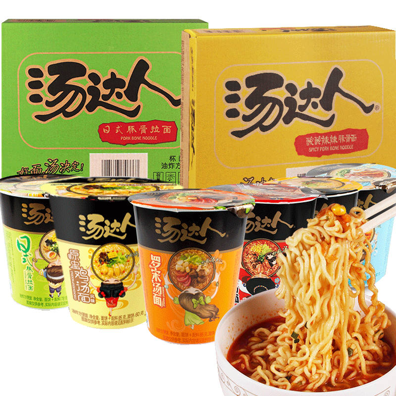 统一汤达人方便面杯整箱混合泡拉