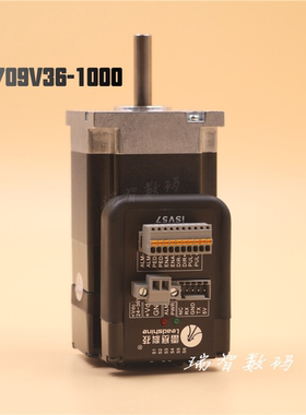 瑞智数码 适用乐彩写真机配件 isv5709v36-1000电机 写真机配件