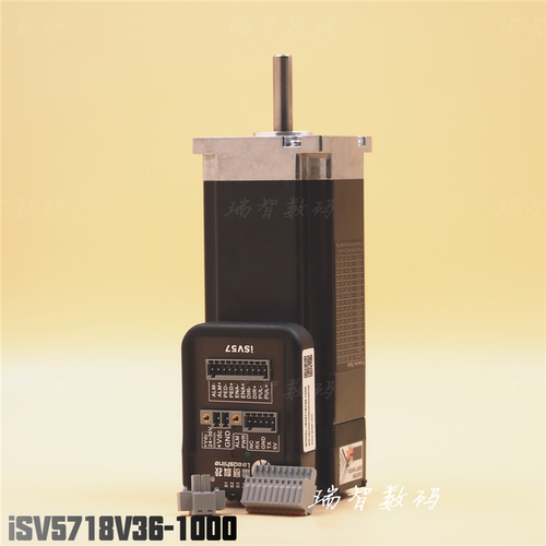 乐彩喷绘机电机 isv5709v36-1000雷赛一体式电机 银河黑迈isv5718