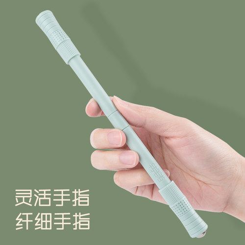 转笔者专业转转笔不可写字