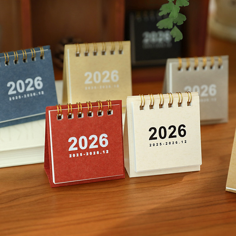 小日子不翻篇ins风2026年迷你小