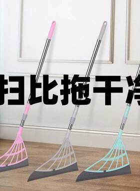 拖地两用浴室卫生间厨房魔术扫把