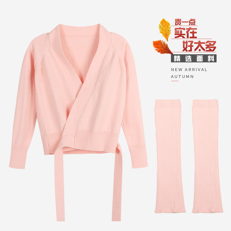 外套女童芭蕾舞练功服披肩长袖
