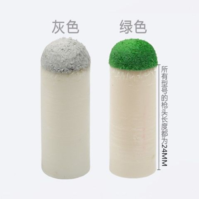 台球用品大全台球杆头桌球杆嘴咀配件枪头皮头9mm-13mm杆头套头