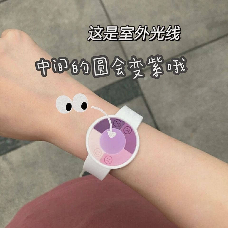 情侣闺蜜手环手链学生百搭手环