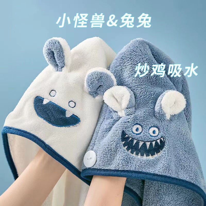女生高颜值强吸水速干包头浴帽