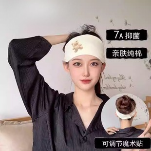 月子发带产后春夏秋孕妇纯棉不勒头大头围护额防风调节魔术贴头巾