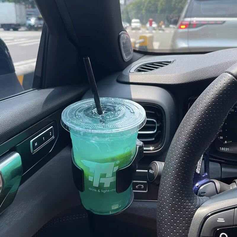 奶茶用车载水杯架杯托茶饮料架