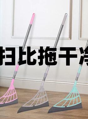 刮刀扫把扫地扫帚软毛无毛扫帚卫生间伸缩杆子速干硅胶条拖把刮水