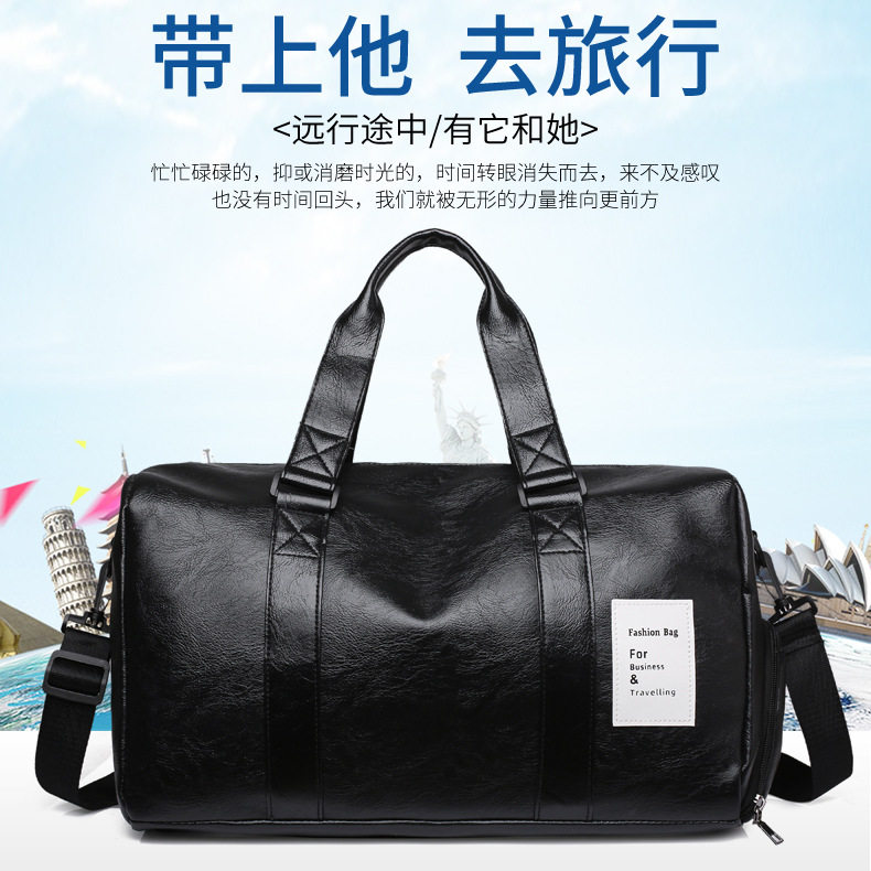 包泼水健身房礼品必备用品非