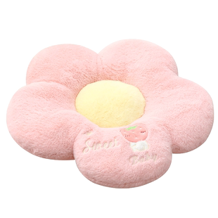 少女心花朵坐垫吊篮可坐地垫地上圆形花瓣垫子大号卧室床边脚垫子