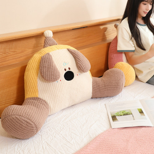 花生米米多巴胺床头靠垫大靠背