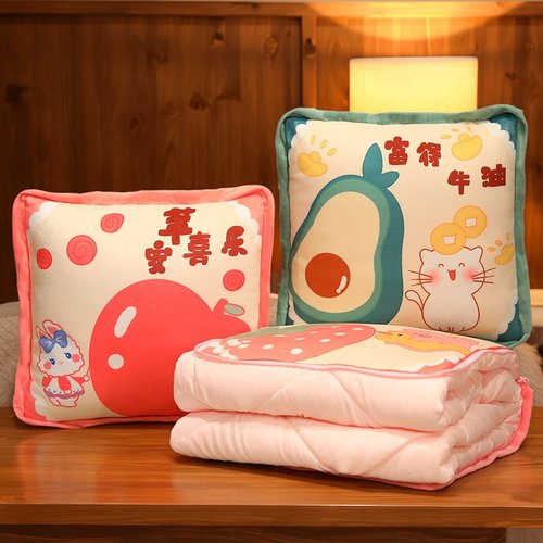 汽车抱枕被办公室午休毯