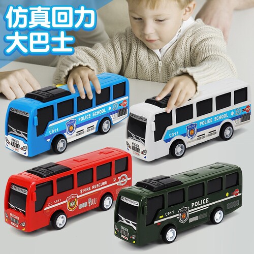 儿童玩具防真大巴士模型小玩具车