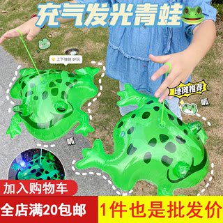 新款热销充气玩具闪光弹跳青蛙玩具地摊眼睛发光青蛙动物发光玩具