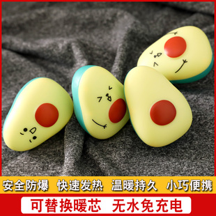 暖手蛋随身手握式暖贴宝宝贴自发热暖手贴暖蛋替换芯暖手宝女学生