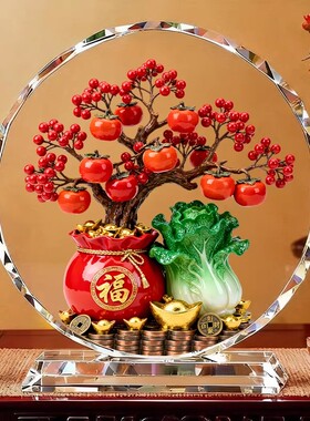 柿柿如意百财聚来水晶摆件轻奢