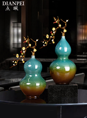 新中式珐琅彩葫芦摆件轻奢高档陶瓷客厅高端家居装饰品办公室摆设