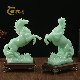 饰品公司开业礼物 玉石马摆件到成功招财一对老板办公室桌面酒柜装