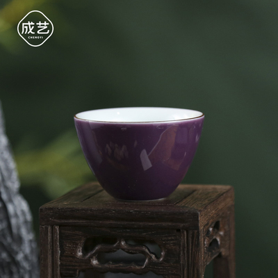 成艺茶杯主人杯对杯陶瓷