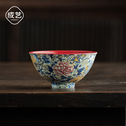 成艺万花银锦大茶碗中国红陶瓷主人杯高端轻奢茶器功夫茶具斗笠杯