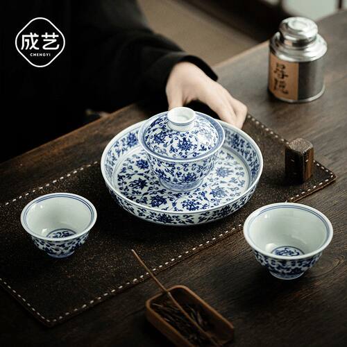 主人陶瓷4入悬停青花高档景德镇
