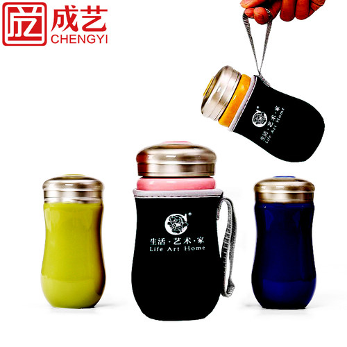 随手保温陶瓷杯子成艺情侣保温杯