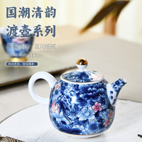 成艺陶瓷茶具公道杯清韵渡壶茶海功夫茶具家用送礼品香海公道杯