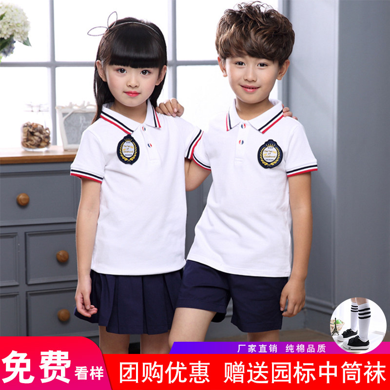 一年级纯棉套装小学生幼儿园教师园服夏装纯棉老师英伦风幼师定制