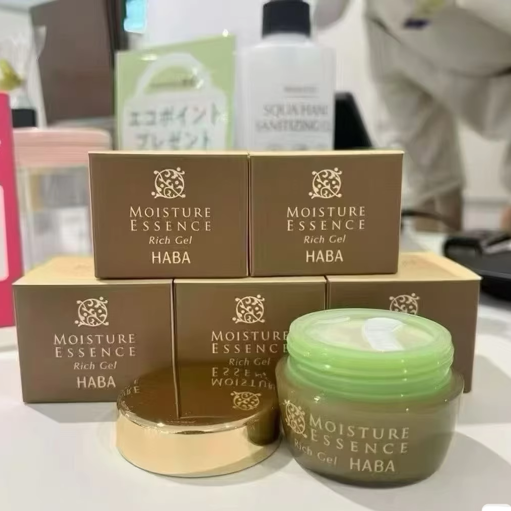 现货日本本士HABA25年秋冬限定无添加角鲨烷保湿滋润白金面霜30g